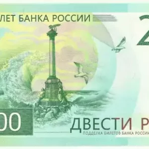 “Gas ruso por rublos: la respuesta de los “países hostiles. ¿Qué sigue? ”  Por Valentín Katasonov